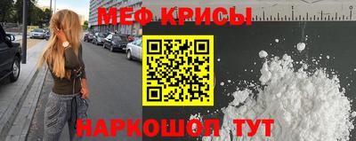 дистиллят марихуана Балахна