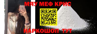 MDMA Балашиха