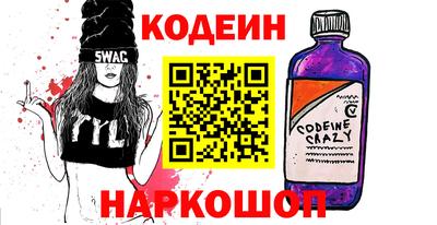 MDMA Балашиха