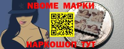 дистиллят марихуана Балахна
