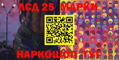MDMA Балашиха
