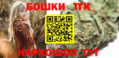 MDMA Балашиха