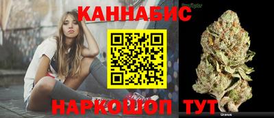 марки nbome Балаково