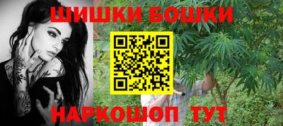 MDMA Балашиха