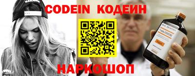 MDMA Балашиха