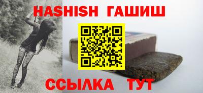 MDMA Балашиха