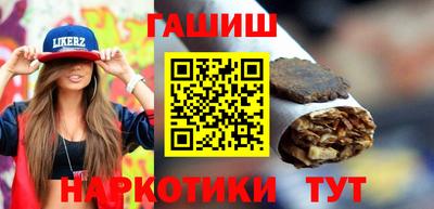 дистиллят марихуана Балахна