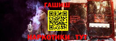 MDMA Балашиха