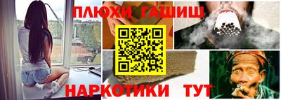 MDMA Балашиха