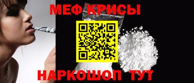MDMA Балашиха